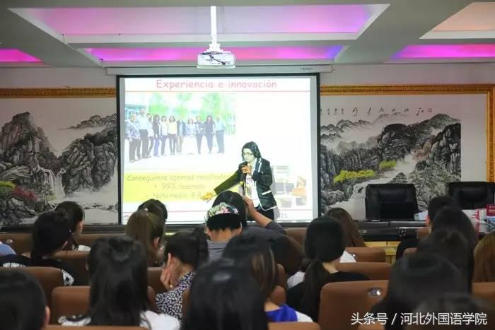 2017年河北外国语学院大事件——国际化合作，同学们呼“有福了”