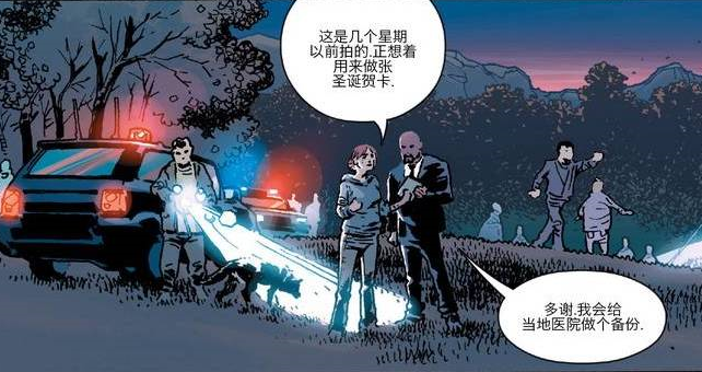 这部漫画的男主穿越到异界，被异界BOSS虐待了一年，完事后又被踢了回来....