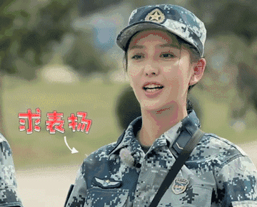 各大高校军训“磨人”程度对比，浙大给4星，最后两所亮了！