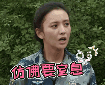 各大高校军训“磨人”程度对比，浙大给4星，最后两所亮了！