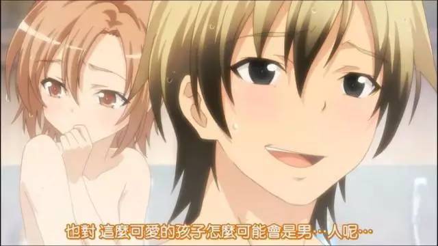 二次元那些让人印象深刻的女扮男装的可爱妹子，你还记得哪些呢？