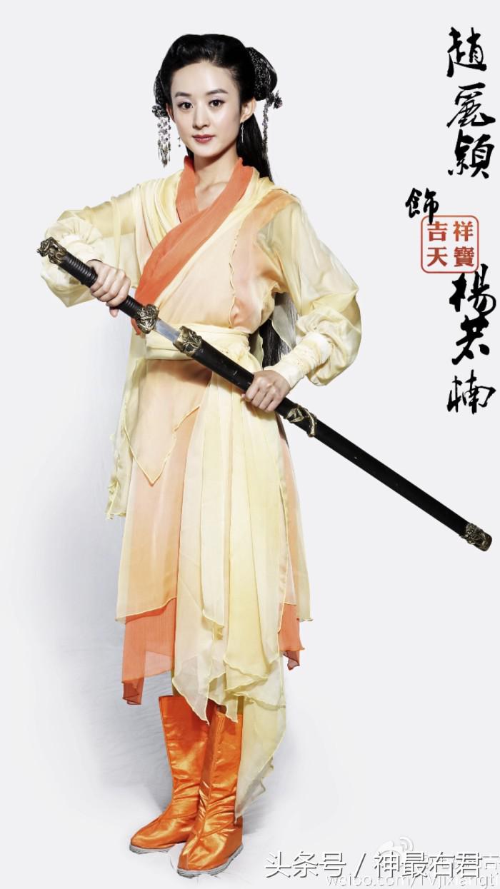 国民甜心、古装十大美女之一：赵丽颖的古装造型大盘点，你们最爱哪一款？
