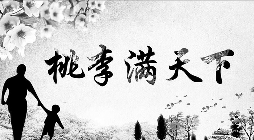 史上最牛尊师联：一联十四字，讲透六故事！