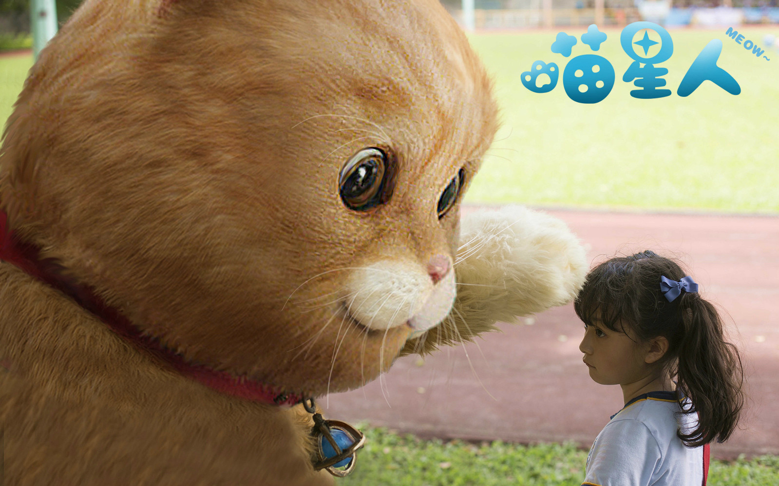 电影喵星人犀犀利图片(这个导演和韩寒长得好像) - 赤虎壹号