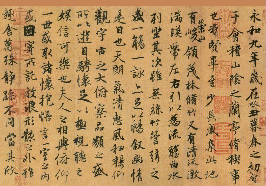 史上最牛尊师联：一联十四字，讲透六故事！