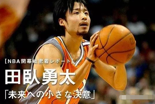 为什么nba在日本不火(为何篮球在日本的关注度不高？日本网友：反正打不赢中国，没意思)