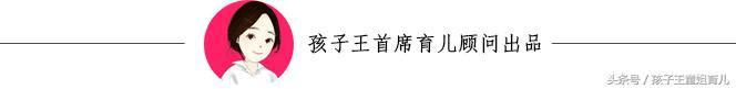 这几个月的娃吐奶最严重，每次都喷射状往外吐，护理要注意这五点