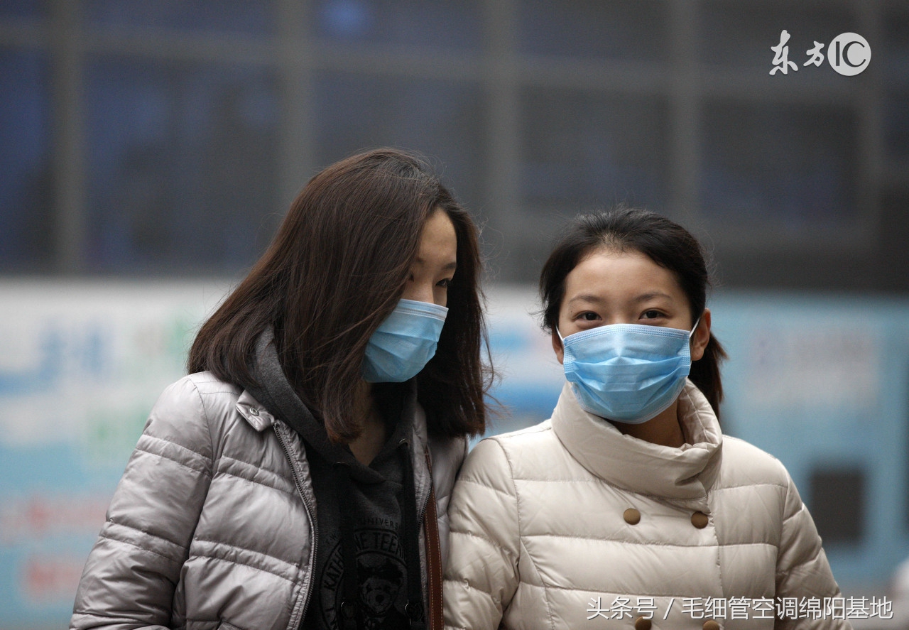 空气主要污染物简介