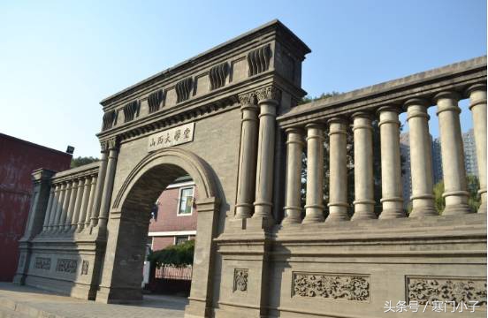 山西11地市最NB的大学