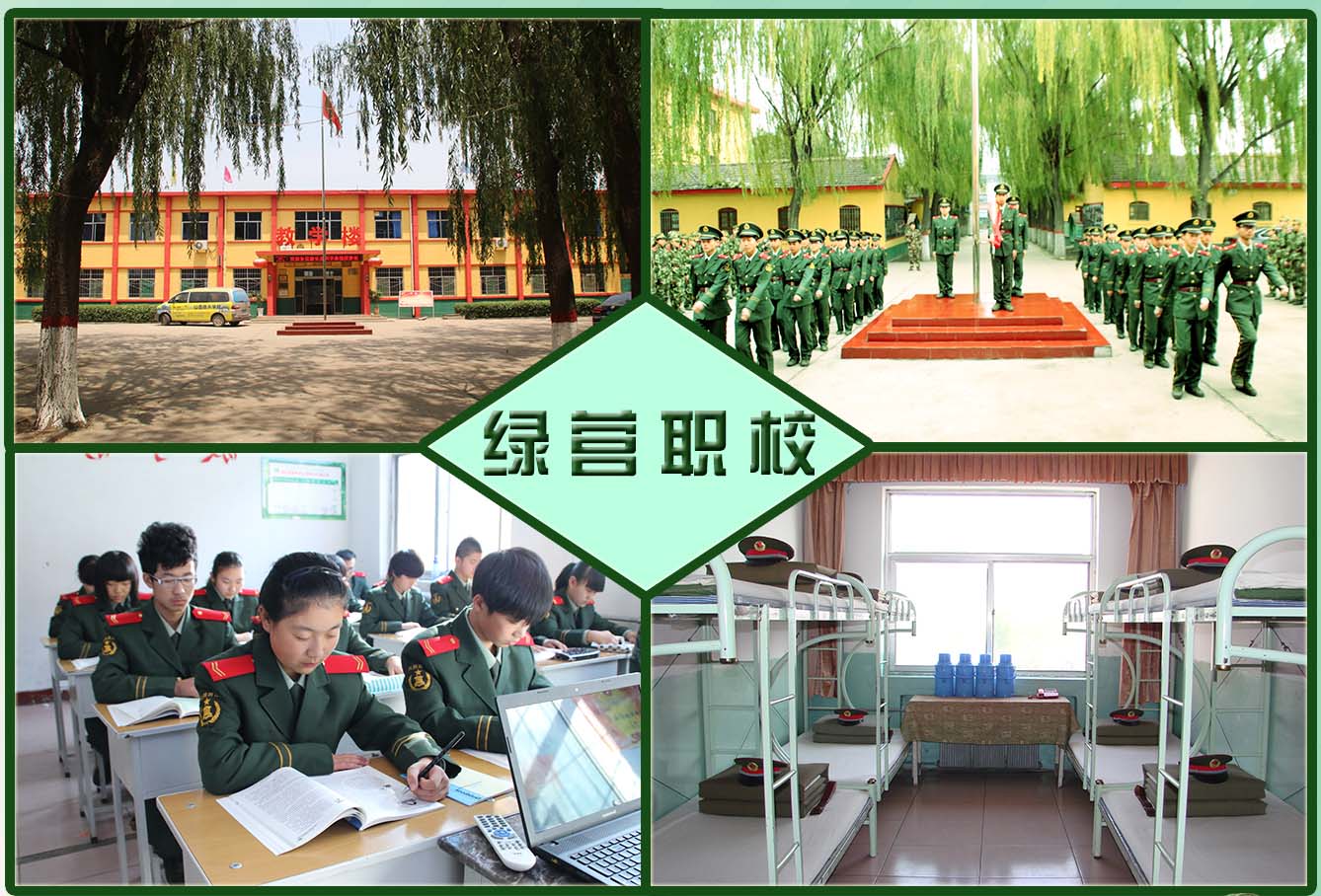 开学呀！山西同兴学校7月15日上午报到，未报名学子可去参观学习报名