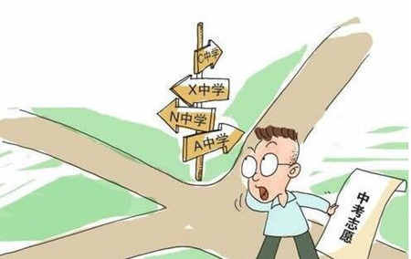 480分可参加补录！2017广州中考补录7月18日（今日）填报志愿