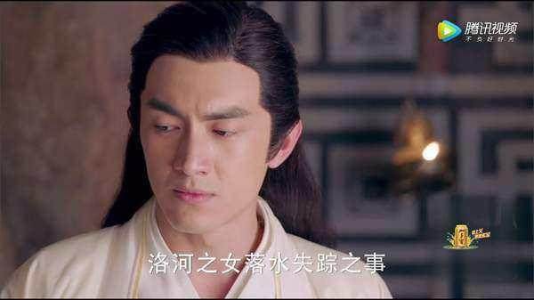 楚乔传往生营，营主是谁揭秘