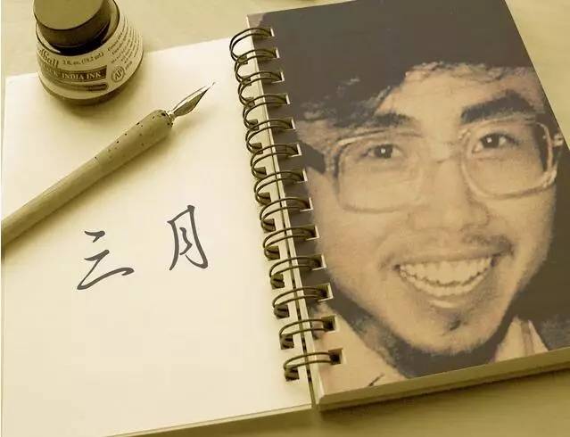六位诗人最唯美的九句话，美到心醉！