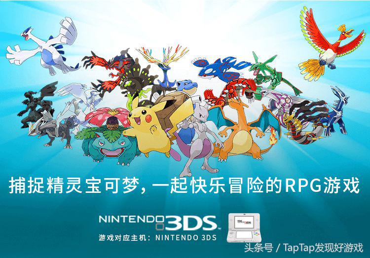 IGN评出目前为止十大最佳RPG游戏世界