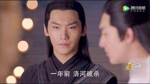 楚乔传往生营，营主是谁揭秘