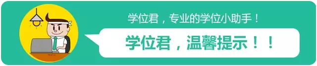 深圳亚迪学校全解析,这匹名校黑马为何脱颖而出