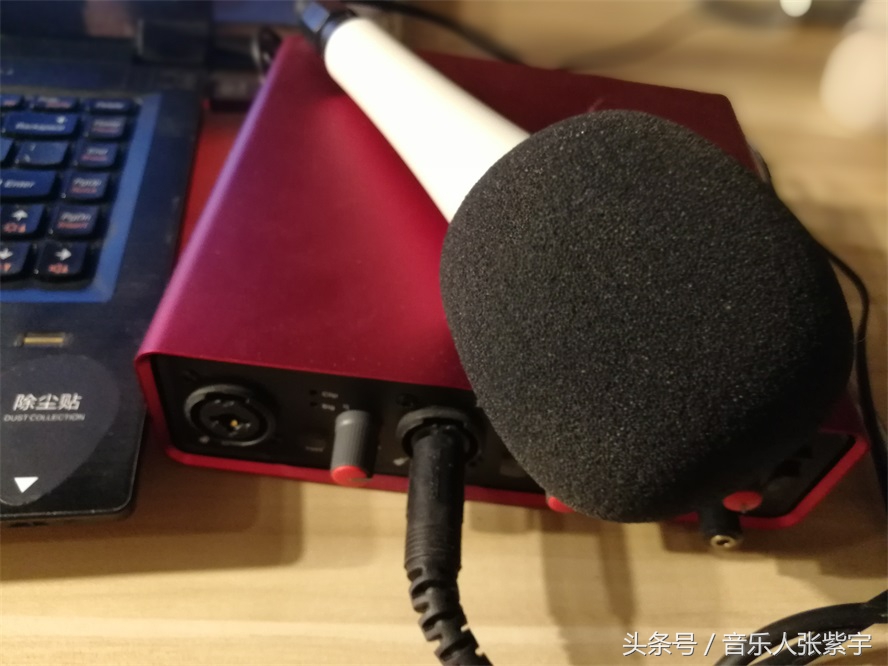 弹吉他想自己更好的录音(弹吉他想自己更好的录音怎么办)