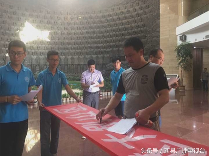 新县：江苏省常州大学怀德学院来我县开展社会实践活动