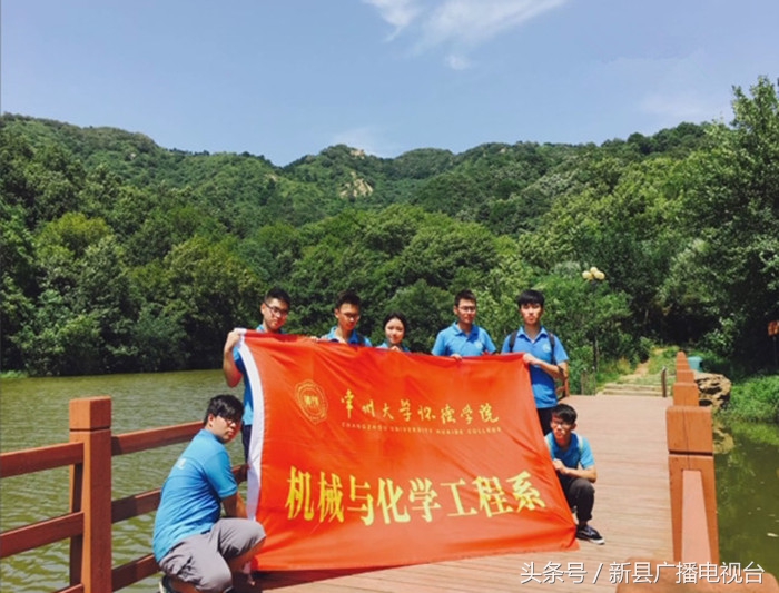 新县：江苏省常州大学怀德学院来我县开展社会实践活动