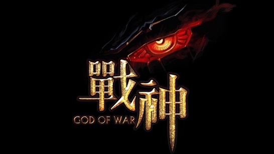 5w,实测够用了,然后蓝天的logo忒难看,换成战神的了如下图:还有就是