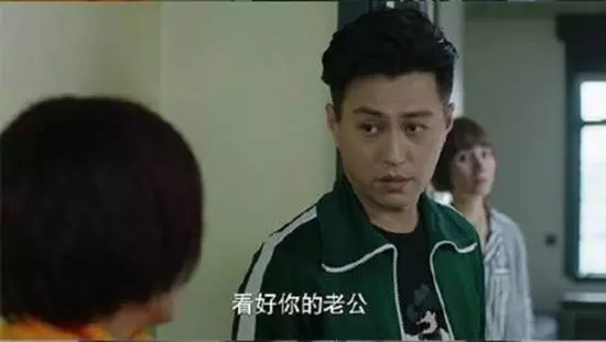 《我的前半生》靳东衣品爆表，霸气演绎行走的穿搭教科书！