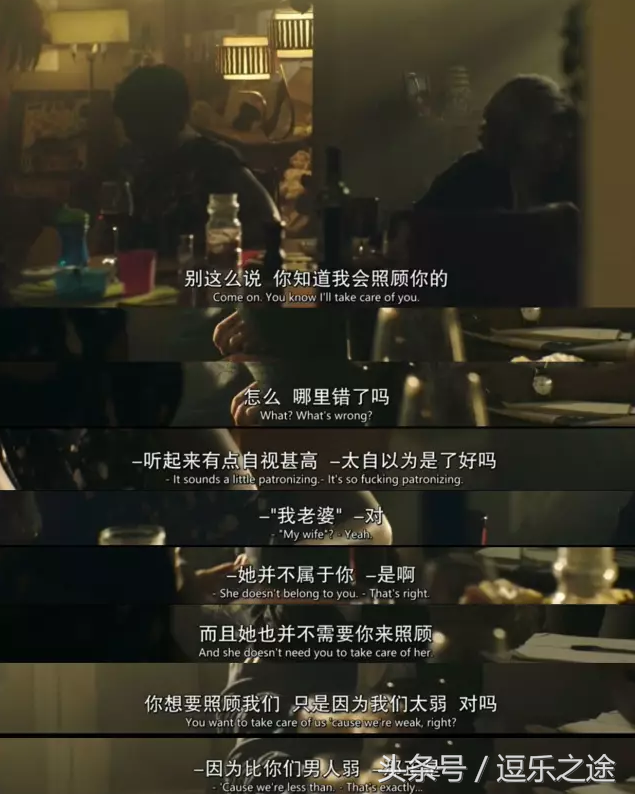 宁愿穿越到18世纪的英国当失足女，都不要未来做“繁殖机器”