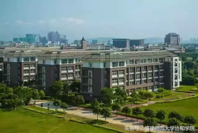 2017招生季丨本科二批志愿填报开始啦！我在福建师范大学协和学院等你！