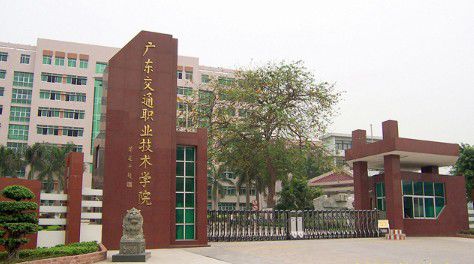 高考志愿填报最受关注的十大专科学校，建议查看，收藏！