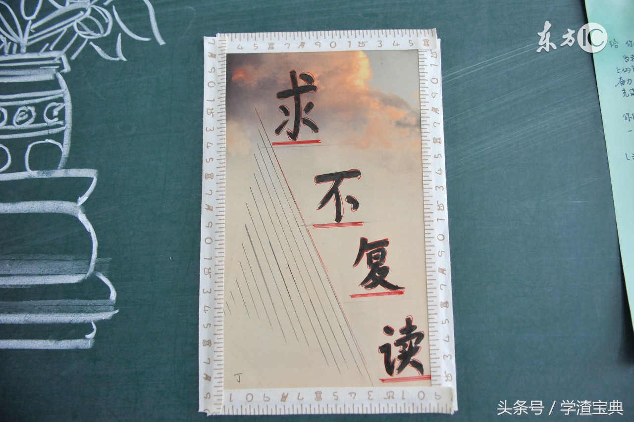 2017高考落榜能复读吗（高考失利）