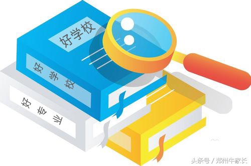 从小升初到高中，这位妈妈一手把孩子送进985名校之门