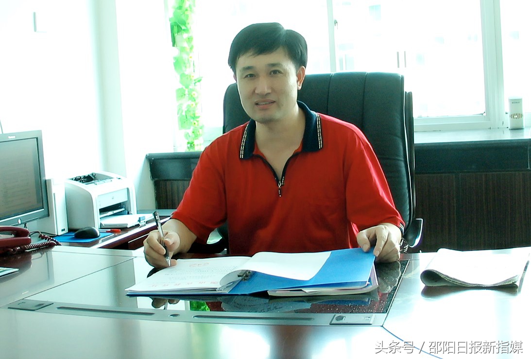 邵阳医学高等专科学校（原邵阳医专）