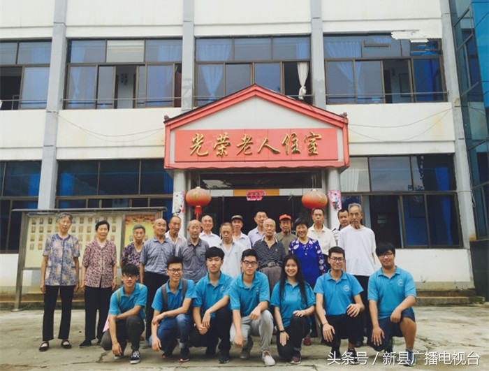 新县：江苏省常州大学怀德学院来我县开展社会实践活动