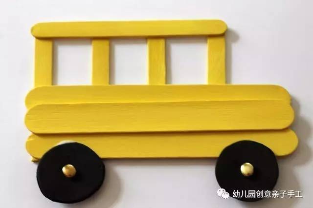 幼儿园废物利用：冰棍棒制作手工小相框，小汽车大头贴款，和孩子一起搞怪