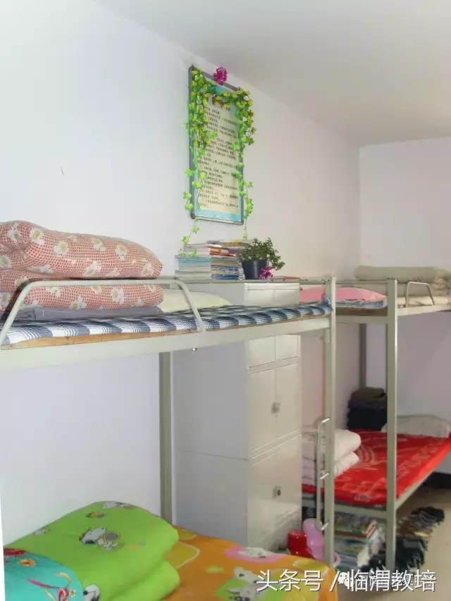 渭南市瑞泉中学致全市2017年优秀初中毕业生