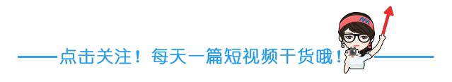4点轻松帮你打造1个快手网红，简单又赚钱！