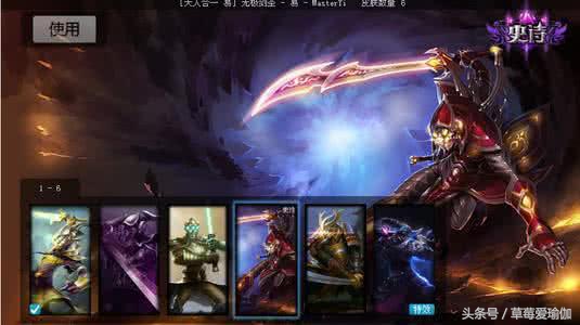 英雄联盟：无极剑圣这个英雄到底要怎么才能玩好？