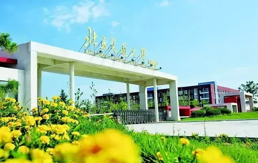 2017云南高考录取分“断档”和“黑马”高校大盘点！