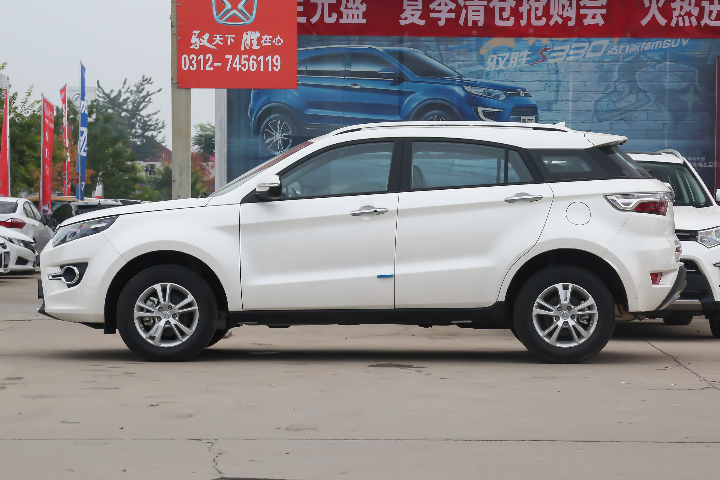 驭胜S330，以评测证实力！