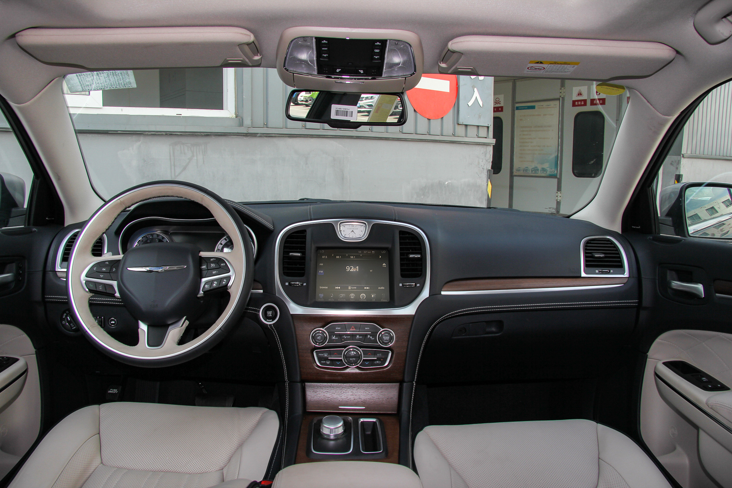 克莱斯勒300C(进口)全面测评：40万预算，你会选择它吗？
