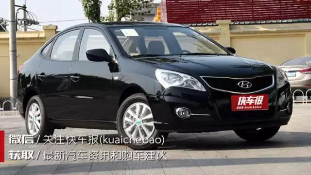 北京现代悦动：不知道减震怎样做的，实在无力吐槽