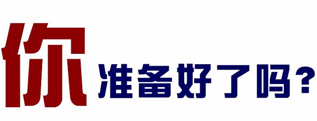 【长沙县润锦】长安汽车网络专场团购会，足不出户选爱车！