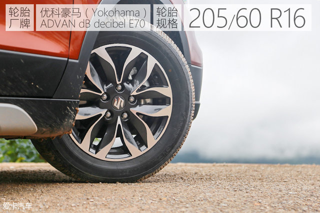 长安铃木骁途1.6L+CVT试驾体验