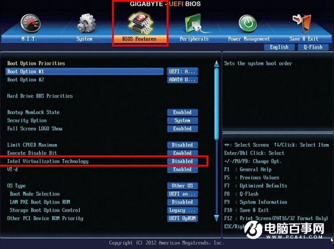 VT是什么意思？VT虚拟化如何在BIOS中开启