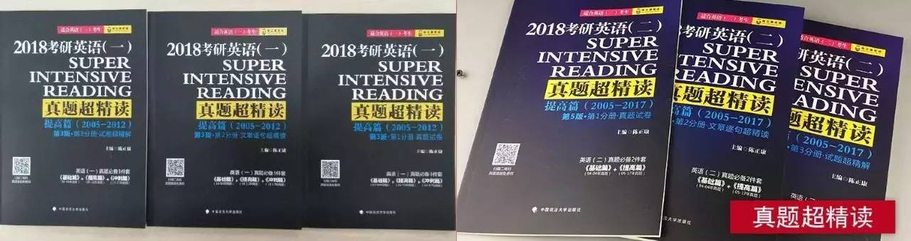 又一波院校公布考研招生简章，有你的吗？！