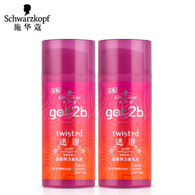 彈力素什么牌子好？這六款彈力素你應該種草