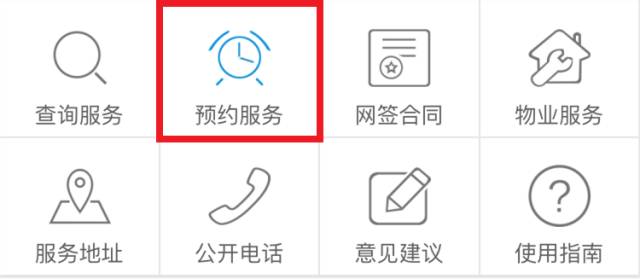 成都落户新政：技能人才认定咋办理？住房证明怎么出具？这份指南收藏好！