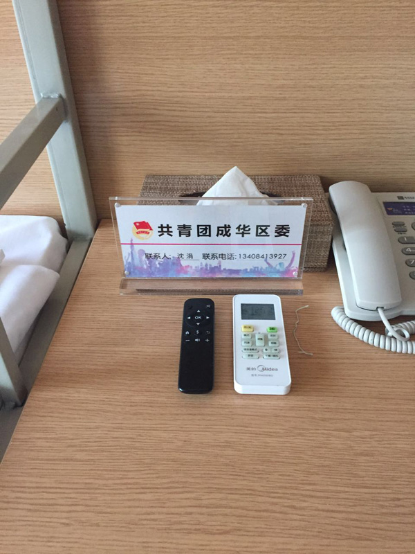 争才②｜成都抢人才组合拳：本科生可落户，来应聘免费住7日