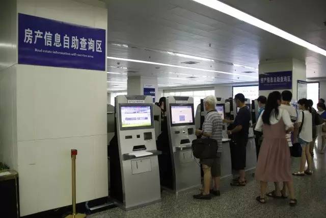 成都落户新政：技能人才认定咋办理？住房证明怎么出具？这份指南收藏好！