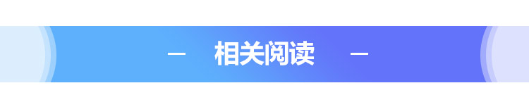 南非世界杯主题曲为什么经典(145秒｜「1990-2014」哪一首世界杯主题曲最让你记忆犹新？)