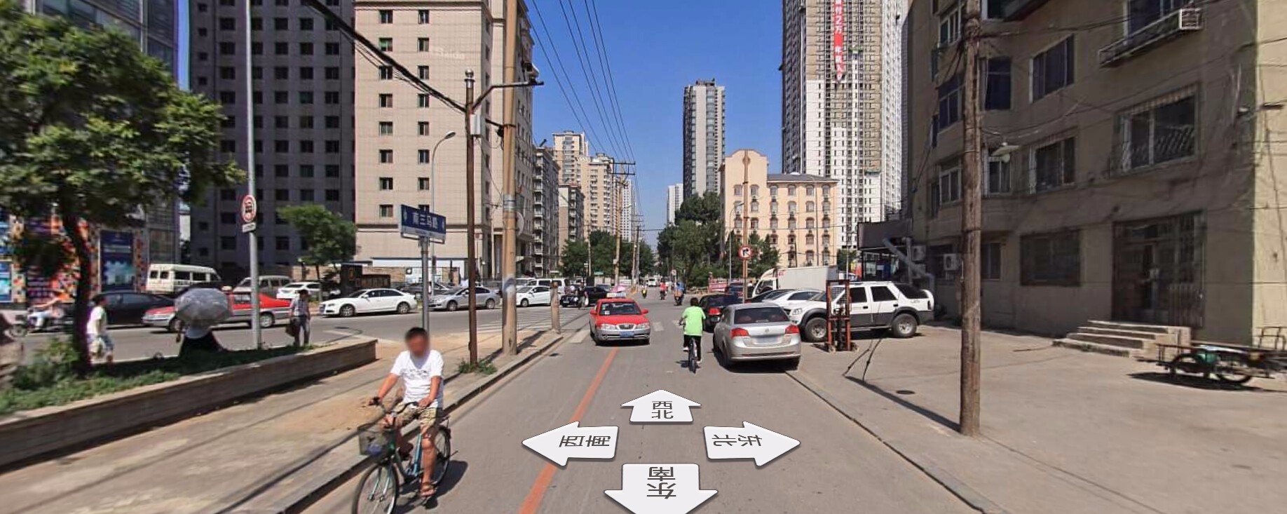 沈阳汽车违章查询,沈阳汽车违章查询网